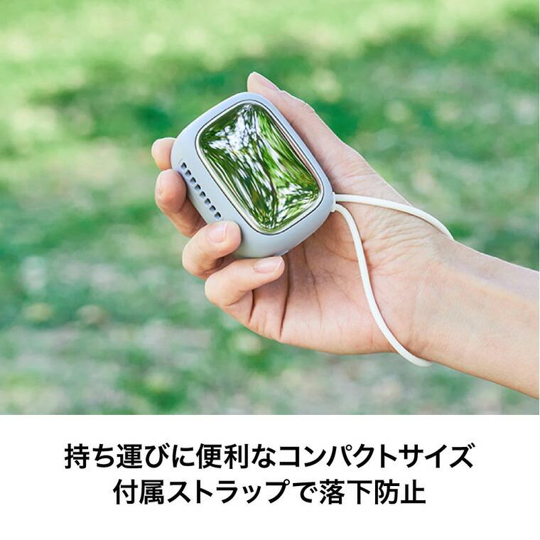 Life on Products（ライフオンプロダクツ） 送料無料 アイスカイロ