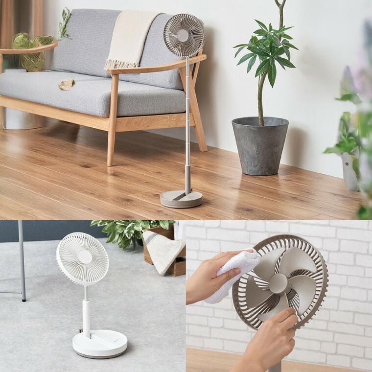 Life on Products（ライフオンプロダクツ） 送料無料 折りたたみ