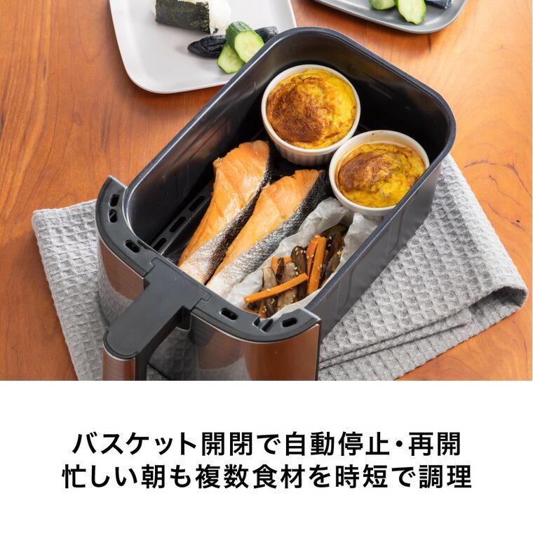 RUSSELL HOBBS（ラッセルホブス） エアフライオーブン シルバー 1420JP