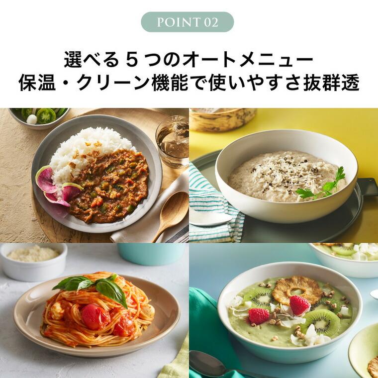 Toffy トフィー オートスープブレンダー K-AS2 送料無料 / 600ml