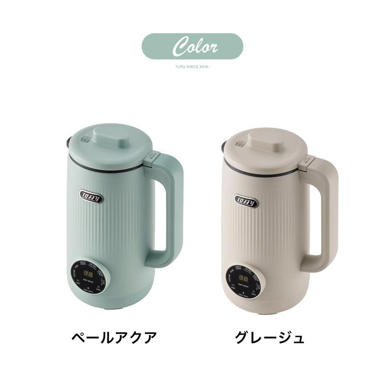 Toffy トフィー オートスープブレンダー K-AS2 送料無料 / 600ml
