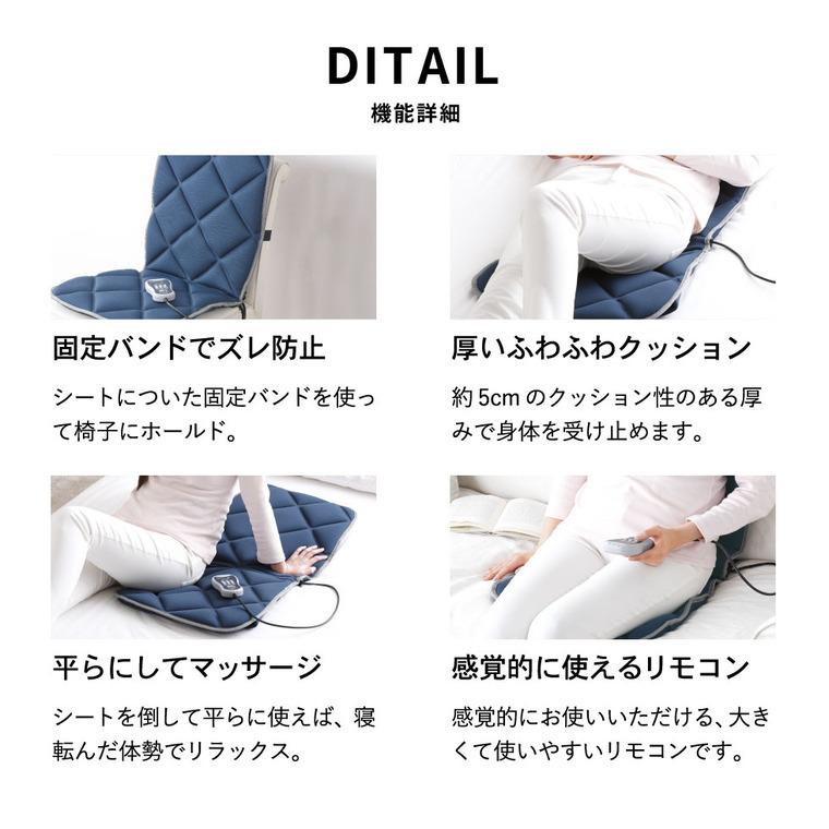 Beauty World II 美容機器 マッサージパッド2個付き Beauty World II