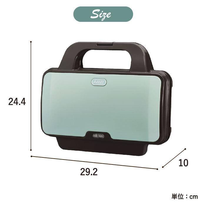 Toffy トフィー ホットサンドメーカー / K-HS1-PA K-HS1-AW K-HS1-SP K-HS1-AR 送料無料 2枚 ダブル 耳まで 電気 食パン レトロ家電 | Toffy | 11