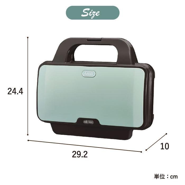 Toffy トフィー ホットサンドメーカー / K-HS1-PA K-HS1-AW K-HS1-SP K-HS1-AR 送料無料 2枚 ダブル 耳まで 電気 食パン レトロ家電｜somurie｜12