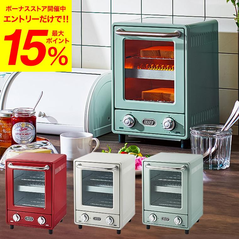 Toffy トフィー オーブントースター / K-TS4-AW K-TS4-PA K-TS4 Toffy トフィー オーブントースター / K-TS4-AW K-TS4-PA K-TS4