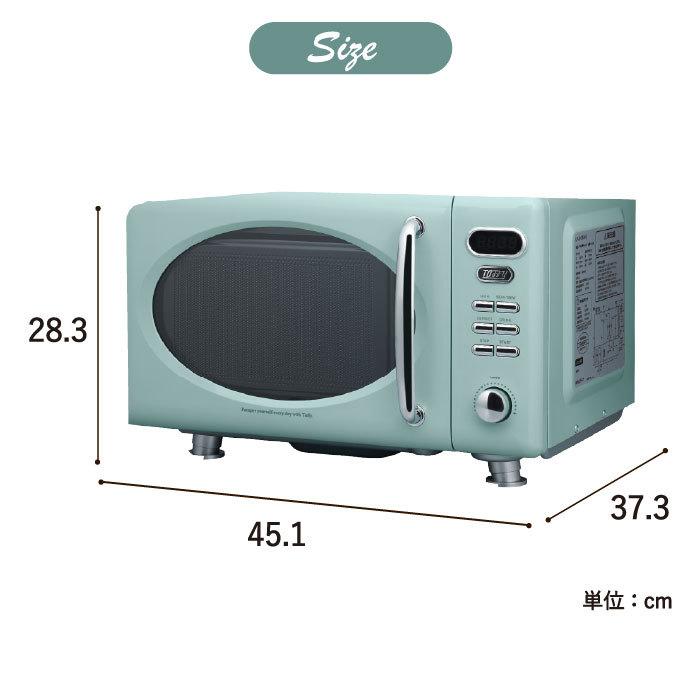 Toffy トフィー 電子レンジ / K-DR1-AW K-DR1-PA 送料無料 シンプル お
