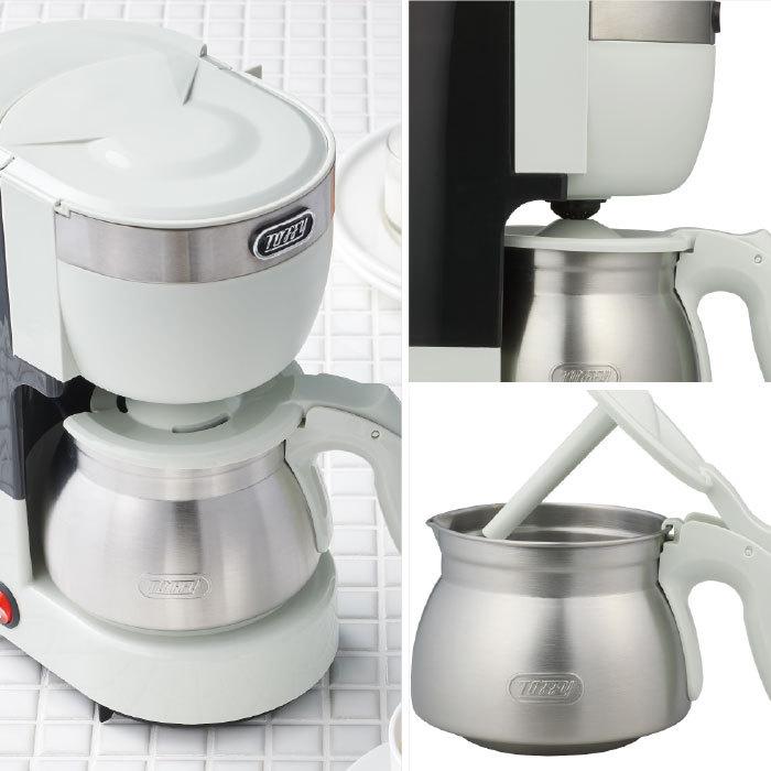 Toffy トフィー 5カップアロマコーヒーメーカー / K-CM8-AW K-CM8-PA