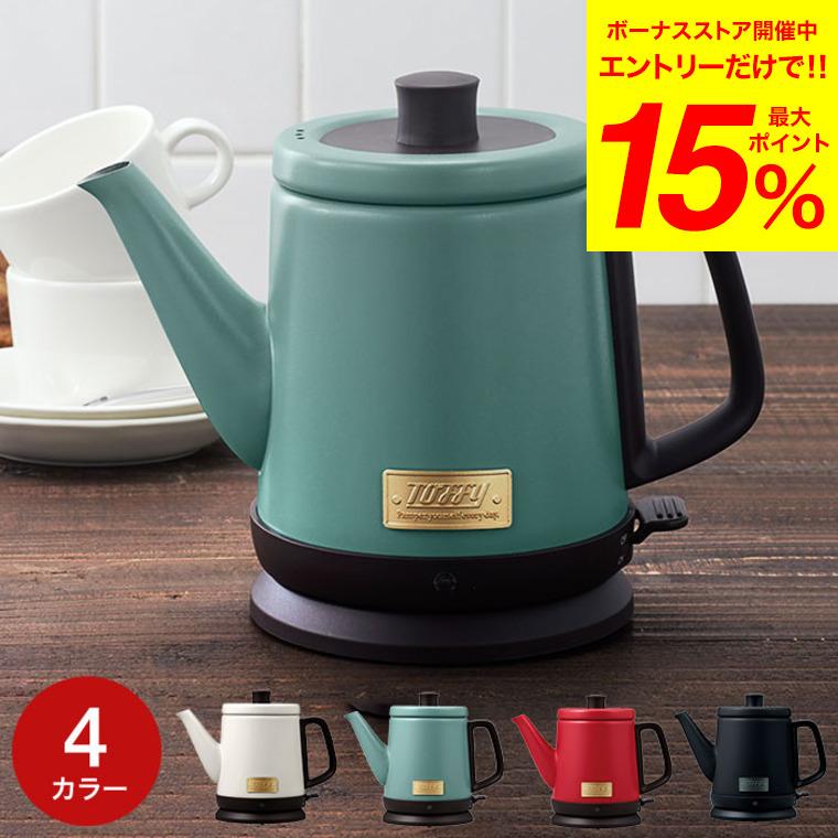 Toffy トフィー ドリップケトル / K-KT2-SG K-KT2-GE K-KT2-AR K-KT2-RB 送料無料 電気ケトル 空焚き防止機能 コーヒー ドリップ レトロ家電 プレゼント :goods-056:ソムリエ@ギフト Yahoo!ショッピング店 - 通販 - Yahoo!ショッピング Toffy トフィー ドリップケトル / K-KT2-SG K-KT2-GE K-KT2-AR K-KT2-RB 送料無料 電気ケトル 空焚き防止機能 コーヒー ドリップ レトロ家電 プレゼント :goods-056:ソムリエ@ギフト Yahoo!ショッピング店 - 通販 - Yahoo!ショッピング