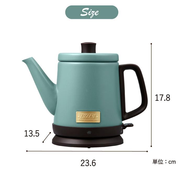 Toffy トフィー ドリップケトル kettle / K-KT2-SG K-KT2-GE K-KT2-AR