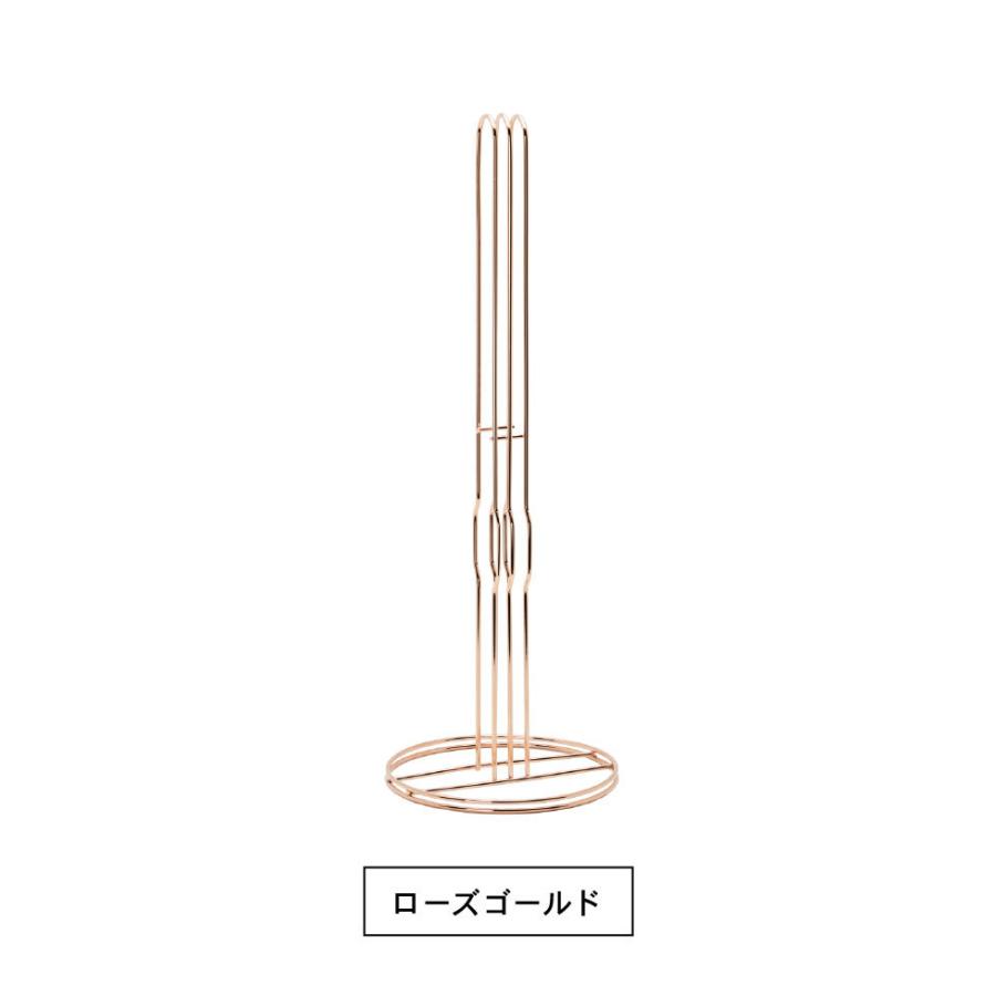 キッチンペーパーホルダー ＲＧ ローズゴールド hanauta ハナウタ ビーワーススタイル 送料無料/ キッチン 収納 キッチンペーパー ホルダーの画像