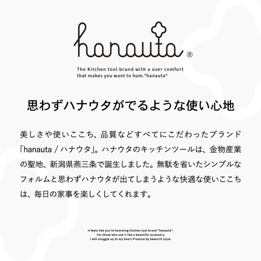 キッチンペーパーホルダー ＲＧ ローズゴールド hanauta ハナウタ ビーワーススタイル 送料無料/ キッチン 収納 キッチンペーパー ホルダーの画像