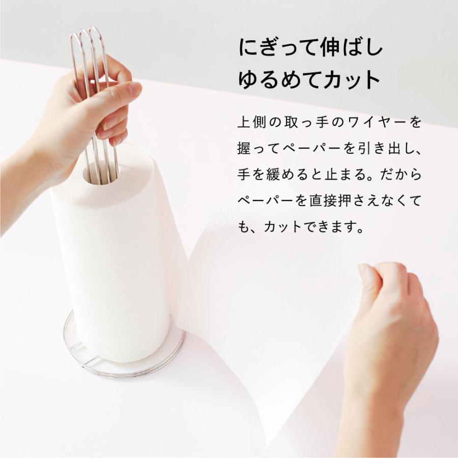 キッチンペーパーホルダー ＲＧ ローズゴールド hanauta ハナウタ ビーワーススタイル 送料無料/ キッチン 収納 キッチンペーパー ホルダーの画像