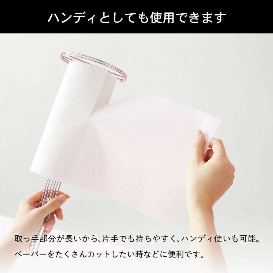 キッチンペーパーホルダー ＲＧ ローズゴールド hanauta ハナウタ ビーワーススタイル 送料無料/ キッチン 収納 キッチンペーパー ホルダーの画像