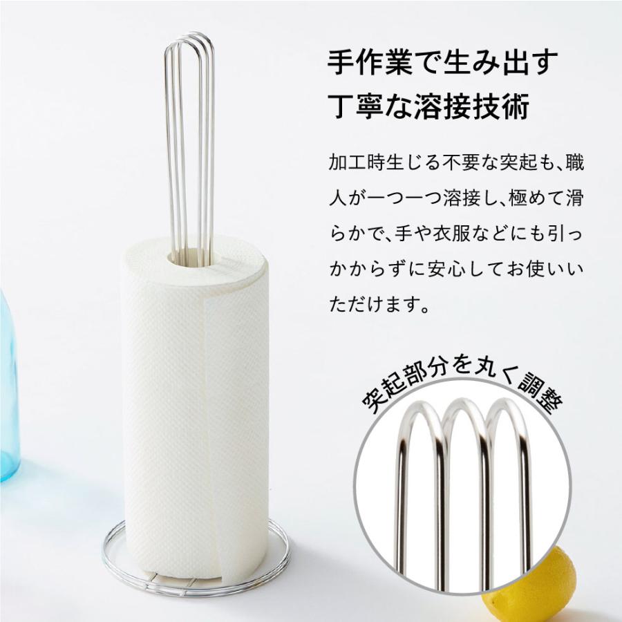 キッチンペーパーホルダー ＲＧ ローズゴールド hanauta ハナウタ ビーワーススタイル 送料無料/ キッチン 収納 キッチンペーパー ホルダーの画像