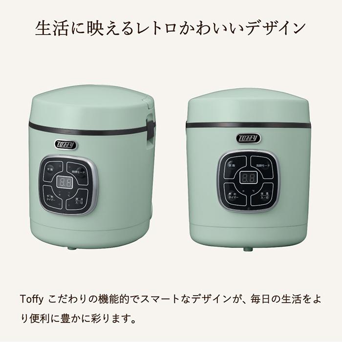 Toffy トフィー マイコン炊飯器/ K-RC2-AW K-RC2-PA K-RC2-SP Toffy トフィー マイコン炊飯器/ K-RC2-AW K-RC2-PA K-RC2-SP