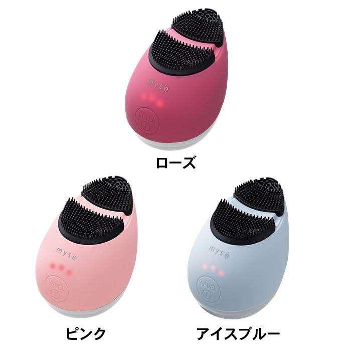 ヤーマン YA-MAN ミーゼ クレンズリフト ローズ/ピンク/アイスブルー myse MS70R MS70P MS70L MS-70R MS-70P MS-70L 送料無料 / 洗顔ブラシ 美顔器 美容家電|ソムリエ@ギフト |02