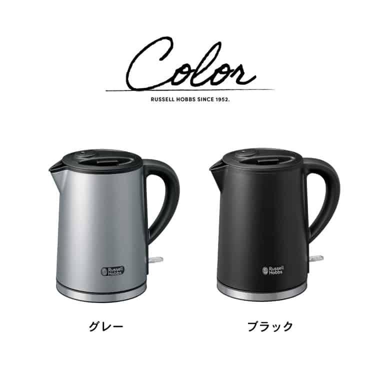 RUSSELL HOBBS（ラッセルホブス） 電気ケトル 0.8L 二重構造
