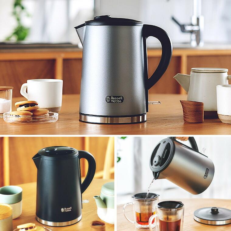 RUSSELL HOBBS（ラッセルホブス） 電気ケトル 0.8L 二重構造