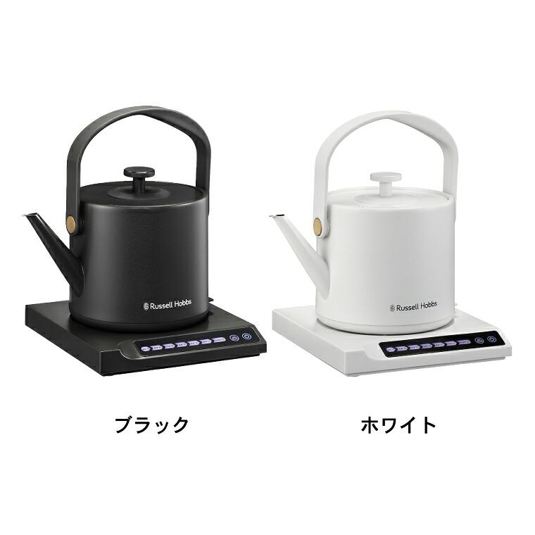 RUSSELL HOBBS（ラッセルホブス） Russell Hobbs Tケトル プラス 0.6L