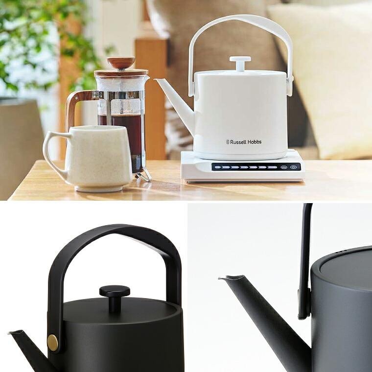 RUSSELL HOBBS（ラッセルホブス） Russell Hobbs Tケトル プラス 0.6L