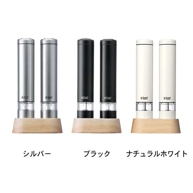 RUSSELL HOBBS（ラッセルホブス） 電動ミル ソルト&ペッパー ミニ 7933