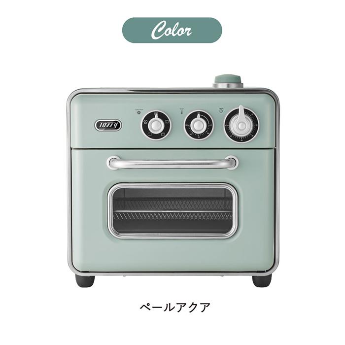 Toffy トフィー ノンフライオーブントースター / K-TS5-PA 送料無料 1