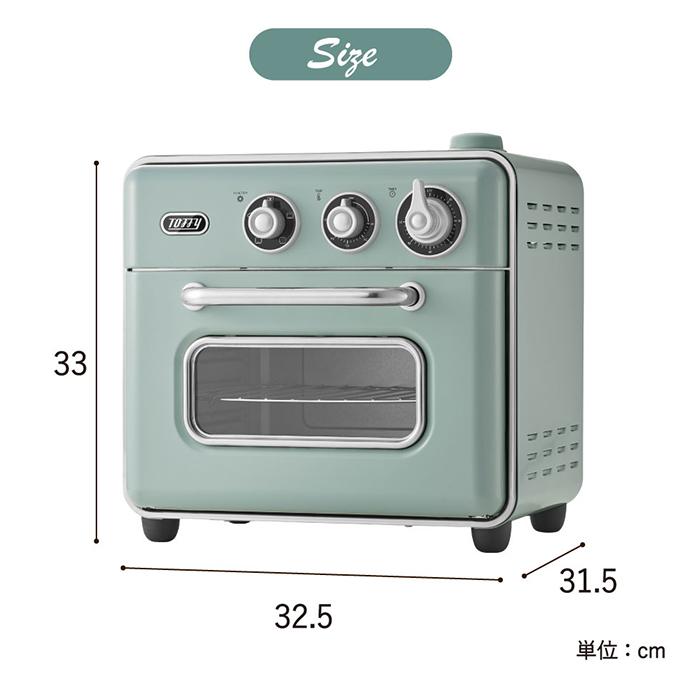 Toffy トフィー ノンフライオーブントースター / K-TS5-PA 送料無料 1