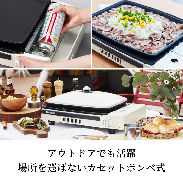 センゴクアラジン ポータブルガスグリル たこ焼きプレート付 【公式通販】