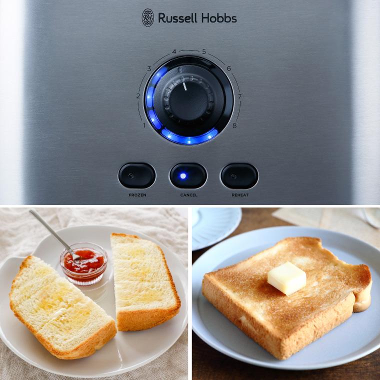 ラッセルホブス Russell Hobbs ターボトースター 7780JP 送料無料 / 食パン 2枚 ポップアップ トースター 冷凍パン 解凍 シンプル キッチン家電｜somurie｜04