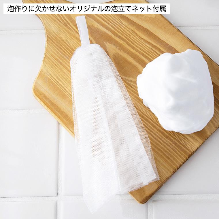 ルアンルアン Ruam 生せっけん ハーバルフレッシュソープ ミニ