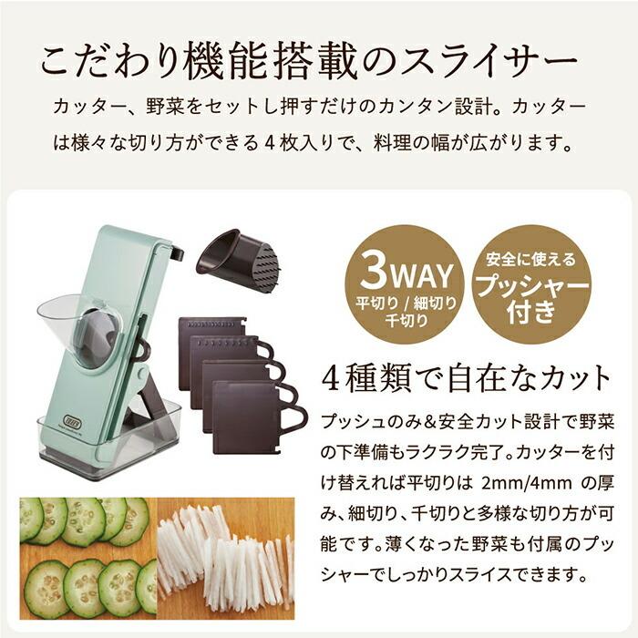 ぶんちきさま専用 いぶき様専用