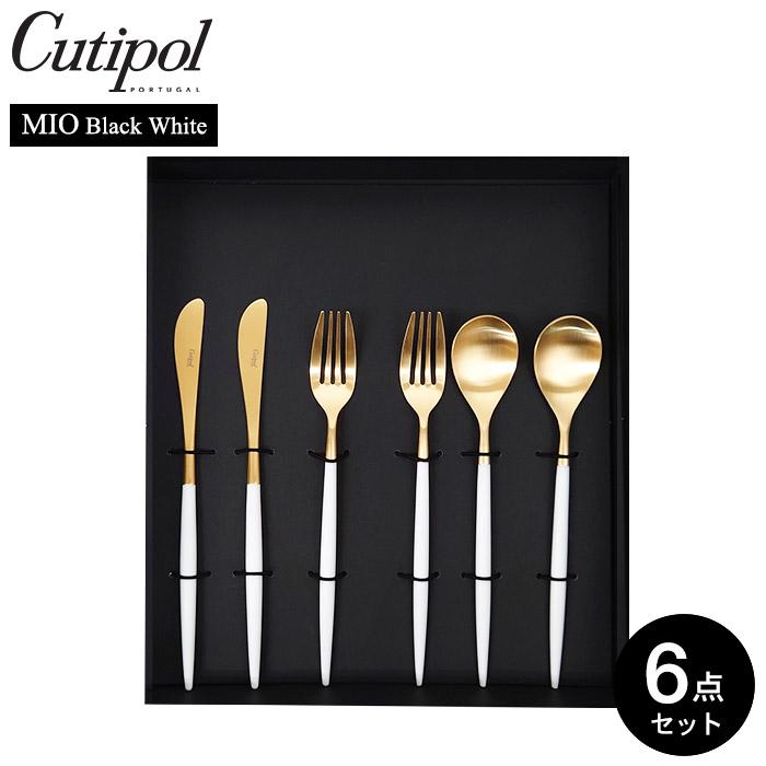 【新品未使用】正規品Cutipol MIO Black Gold 6本セット Cutipol（クチポール） ミオ ホワイト＆ゴールド デザートセット 6pcs