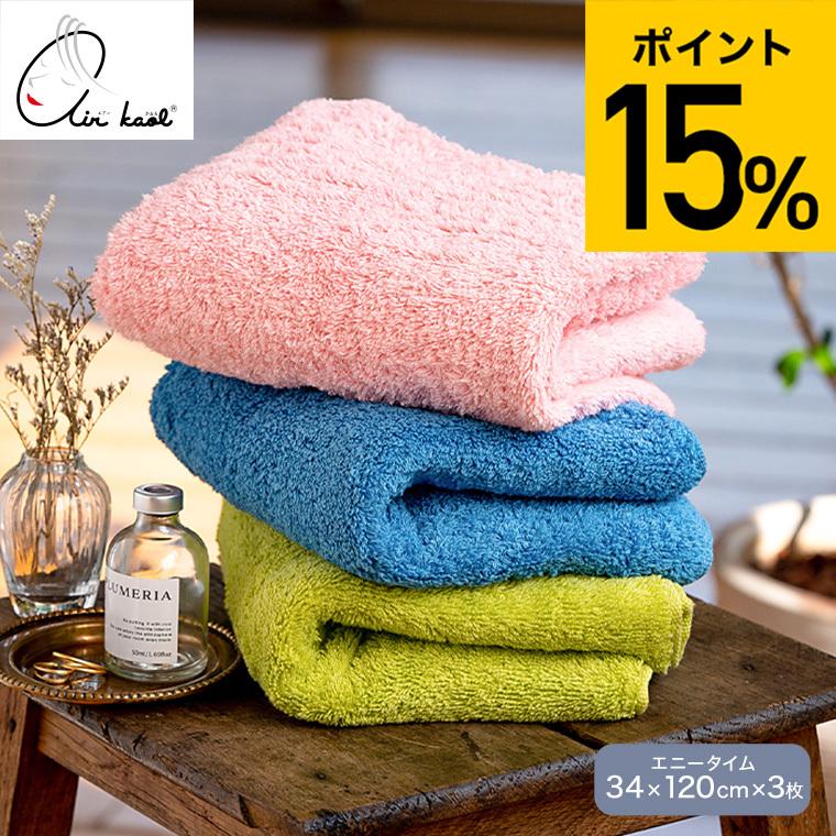 エアーかおる ダディボーイ エニータイム 3枚セット (EKA-03A