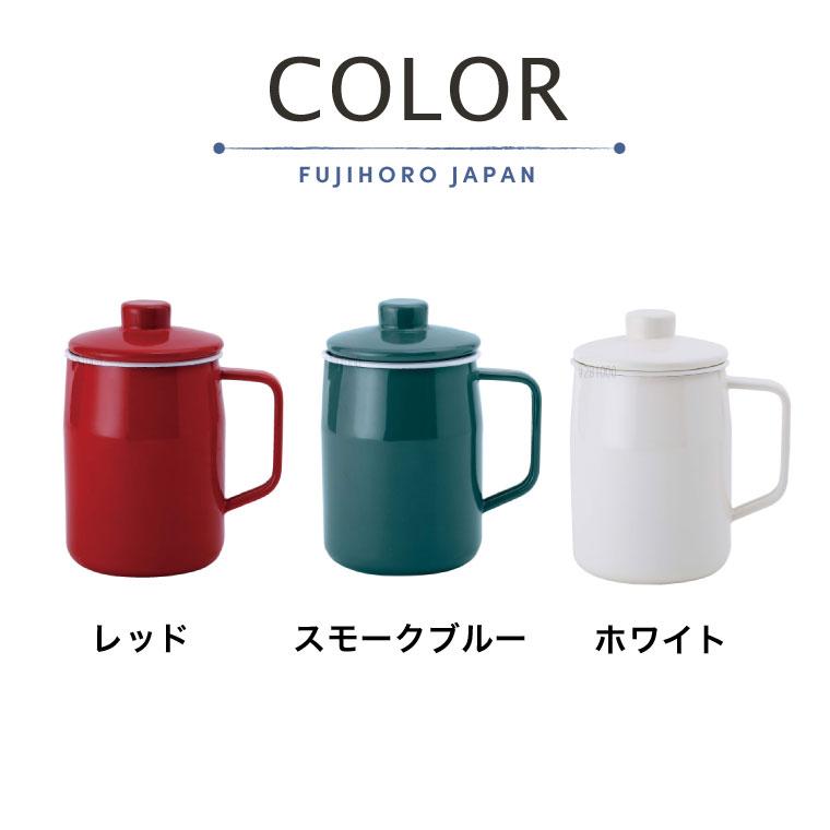 爆買いセール爆買いセール富士ホーロー フィルトプラス 0.8L オイルポット(活性炭カートリッジ付き) Filto Series ほうろう ギフト・のし可 保存容器・調味料入れ 富士ホーロー フィルトプラス 0.8L オイルポット OPF-0.8L