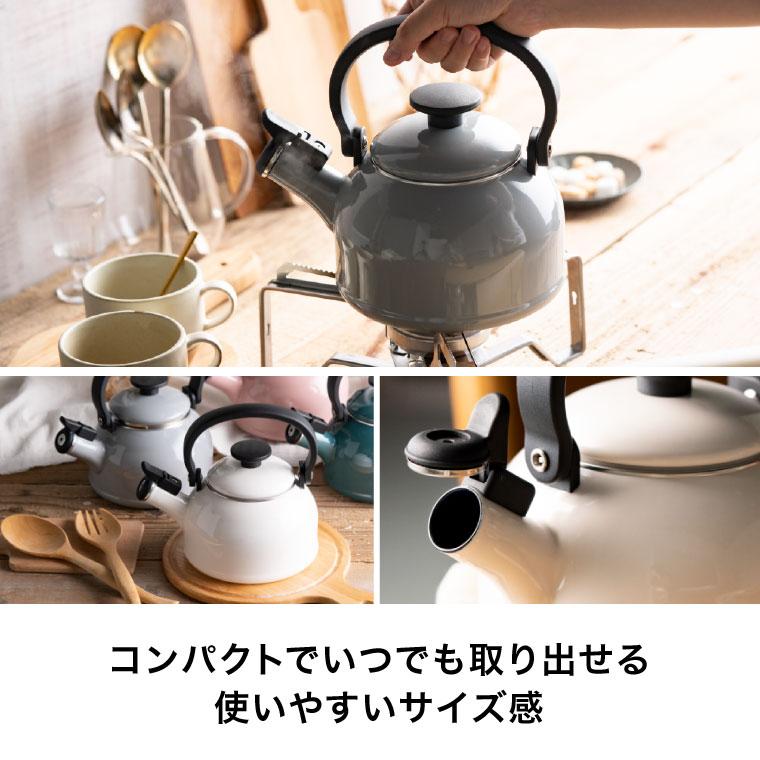 富士ホーロー コットン 笛吹きケトル kettle 1.6L IH対応 CTN-16WK 送料無料 ケトル 湯沸かし ガス火 ポット コットンシリーズ｜somurie｜10