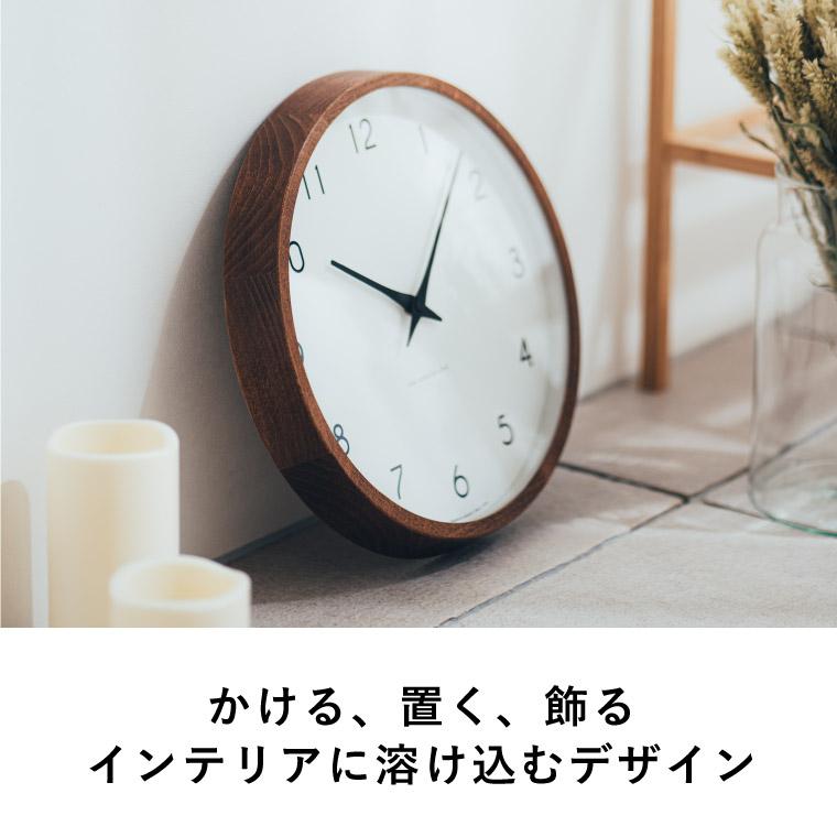 Lemnos 掛け時計 電波時計 タカタレムノス Campagne Lemnos 掛け時計 電波時計 タカタレムノス Campagne