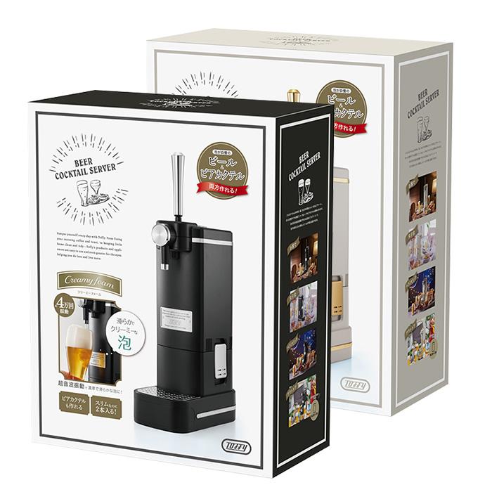 Toffy ビアカクテルサーバー K-BE1-RB ブラック Toffy ビアカクテルサーバー ｜ Toffy公式オンラインショップ
