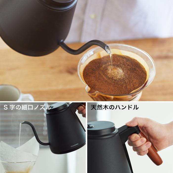 ACTY ビタントニオ 電気ケトル kettle 温調ドリップケトル ACTY2 VEK