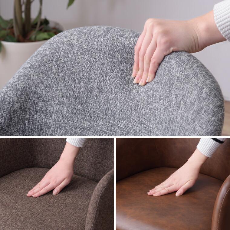 東谷 カラメリ チェア グレー ダイニングチェア 北欧風 東谷 ダイニングチェア 座面高43cm 肘掛け付き カラメリ （ チェア