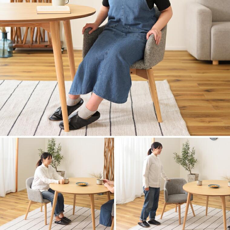 東谷 ダイニングチェア カラメリ 回転式チェア KRM-020 送料無料