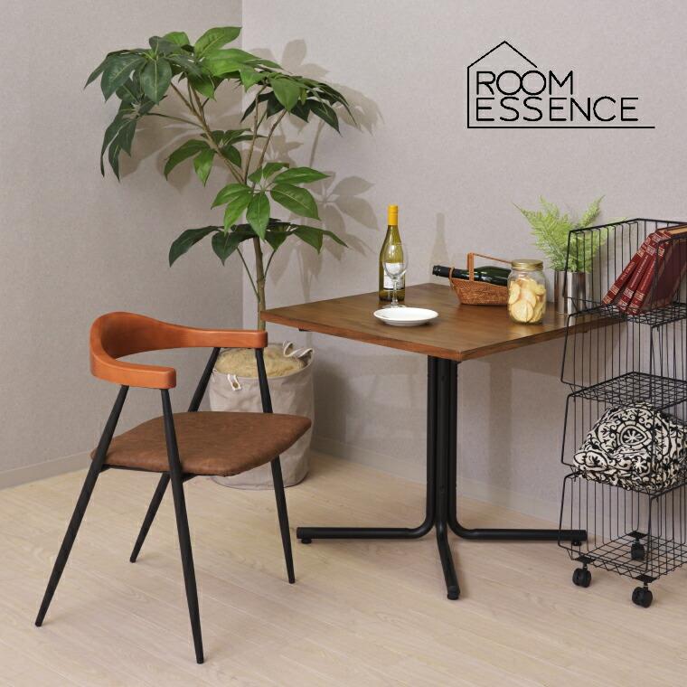 東谷 アームチェア TEC-63 送料無料 メーカー直送 / ダイニング