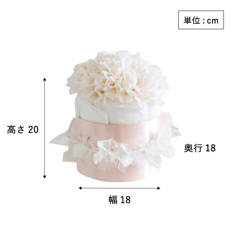 おむつケーキ 出産祝い 男の子 女の子 ラクーシュ・アミュレット
