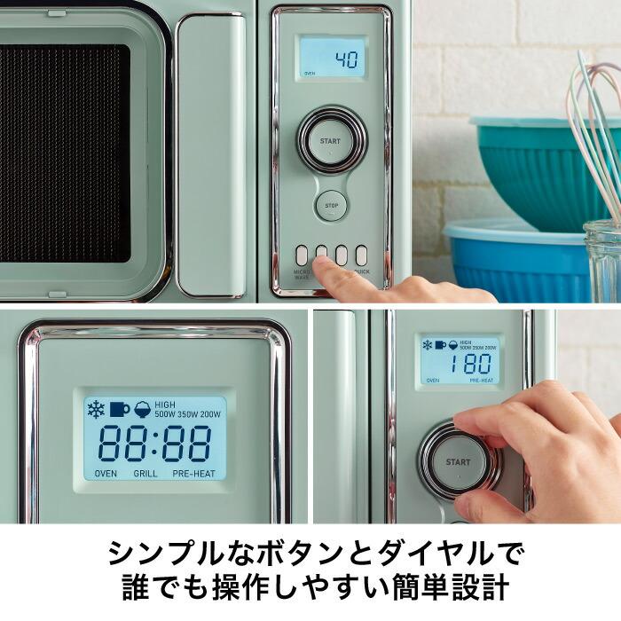 Toffy トフィー オーブンレンジ K-DR2 送料無料 / 電子レンジ オーブン