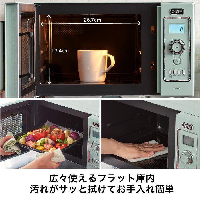 Toffy トフィー オーブンレンジ K-DR2 送料無料 / 電子レンジ オーブン