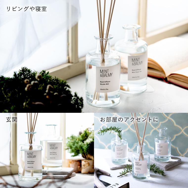 MINT&BALMY リードディフューザー 送料無料 / HIROTA ヒロタ ミント&バーミー アロマディフューザー おしゃれ 誕生日 ...