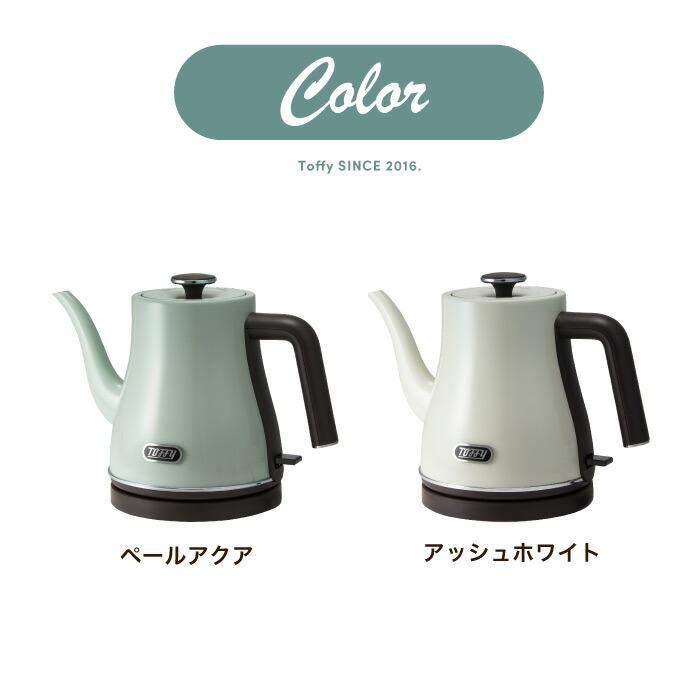 Toffy トフィー 電気ケトル エレクトリックケトル K-KT4 0.8L 送料無料
