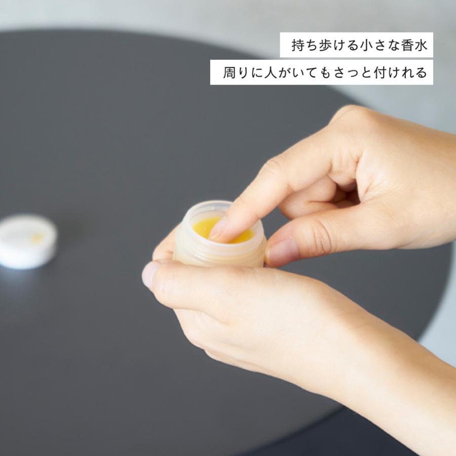 生活の木 金木犀 キンモクセイ ソリッドパフューム 5g / 季節限定 Tree
