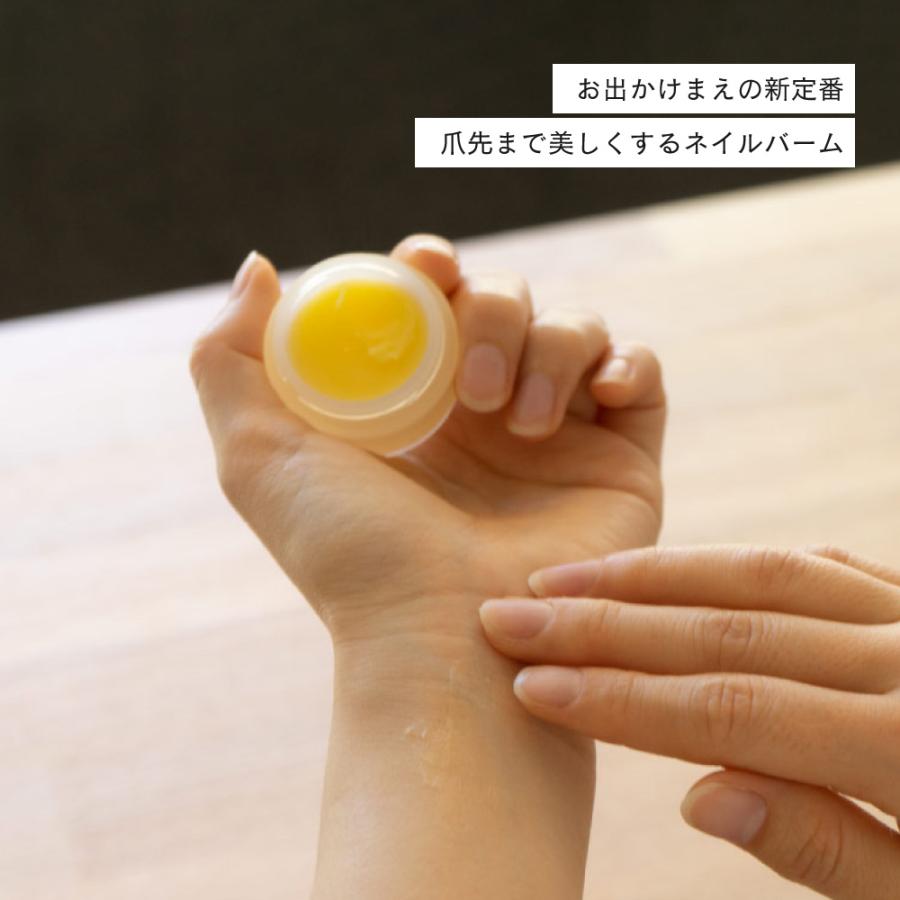 生活の木 金木犀 キンモクセイ ソリッドパフューム 5g / 季節限定 Tree