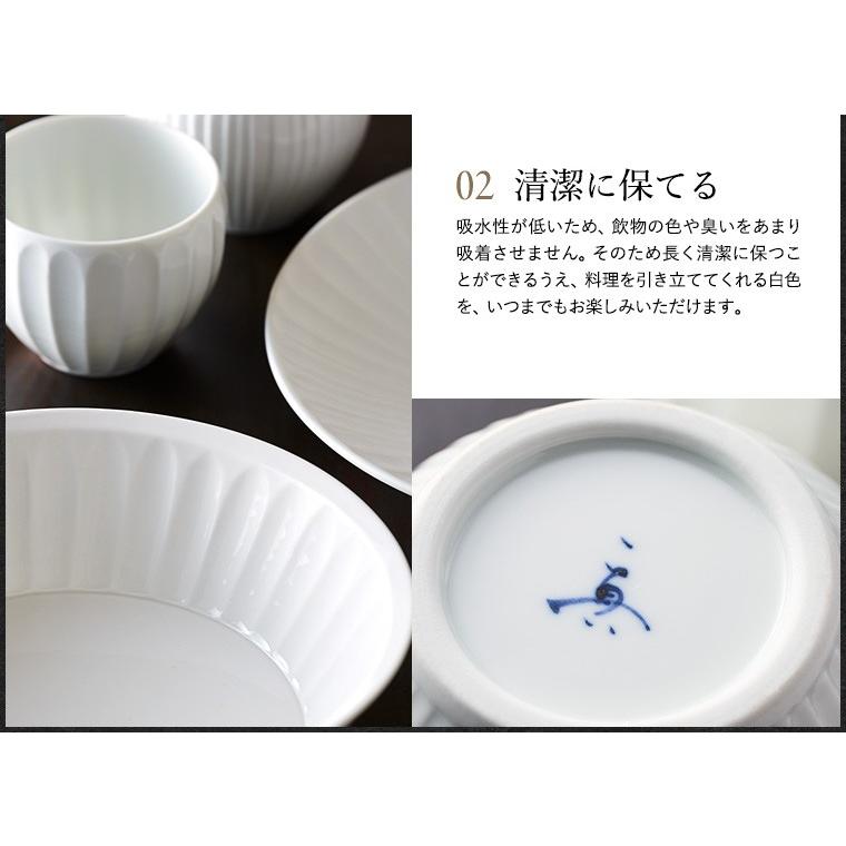 母の日 2025 波佐見焼 一真窯 竹林彫 8寸皿/波佐見 白い器 母の日 2025 波佐見焼 一真窯 竹林彫 8寸皿/波佐見 白い器