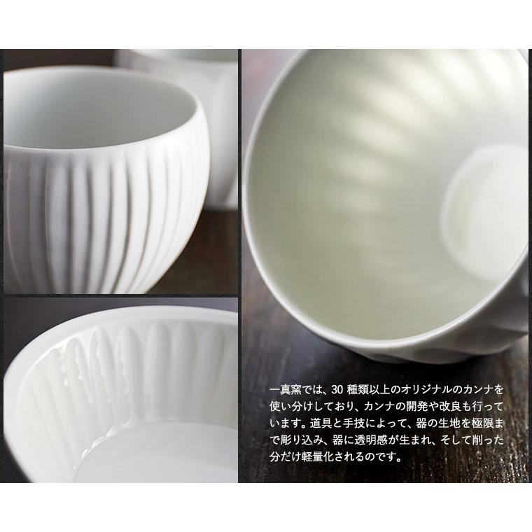 お歳暮 2025 ギフト 歳暮 波佐見焼 一真窯 竹林彫 8寸皿/波佐見 白い